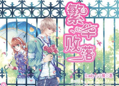 救援摄影师男孩