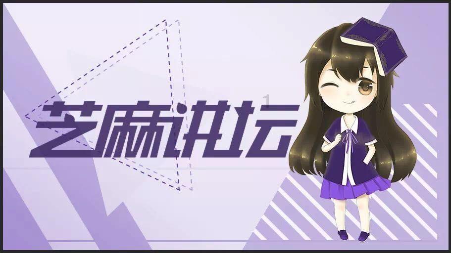 蓝狐视频