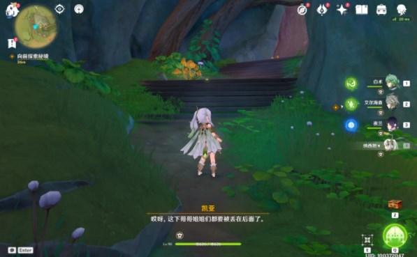 山东：全力支持和鼓励干部敢为、地方敢闯、企业敢干、群众敢首创