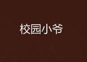 小猫钓鱼开船版最新版下载