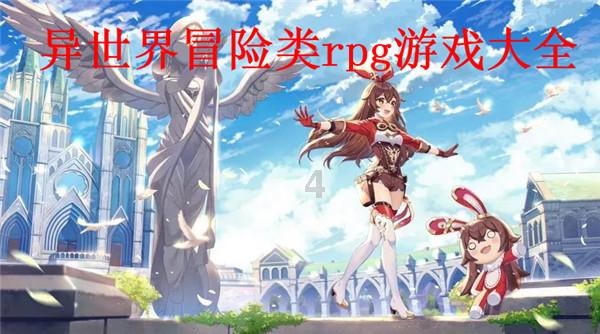 我的戏精三国杀