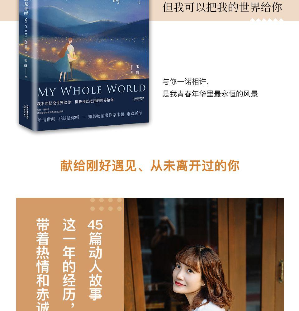 怎么判断患病是不是小脑萎缩？