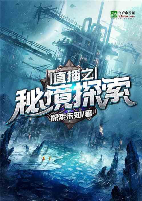 牧场物语希望之光