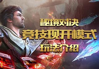 校园追星变形记