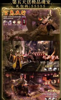 《伊苏X 北境历险》将于3月14日推出PC（Steam）版