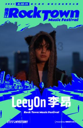 印尼塞梅鲁火山喷发 火山灰柱高达800米