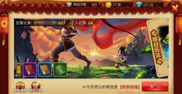 泰国华人导游联系方式,曼谷会说普通话导游电话号码18874417479