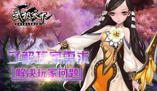 清凉夏日冰淇淋