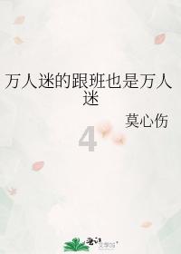 88影视
