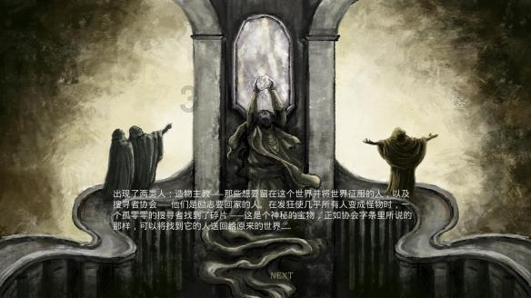美图秀秀下载2023最新版