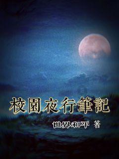 有一种男的表面上很好，心里头可色，为什么游戏画面