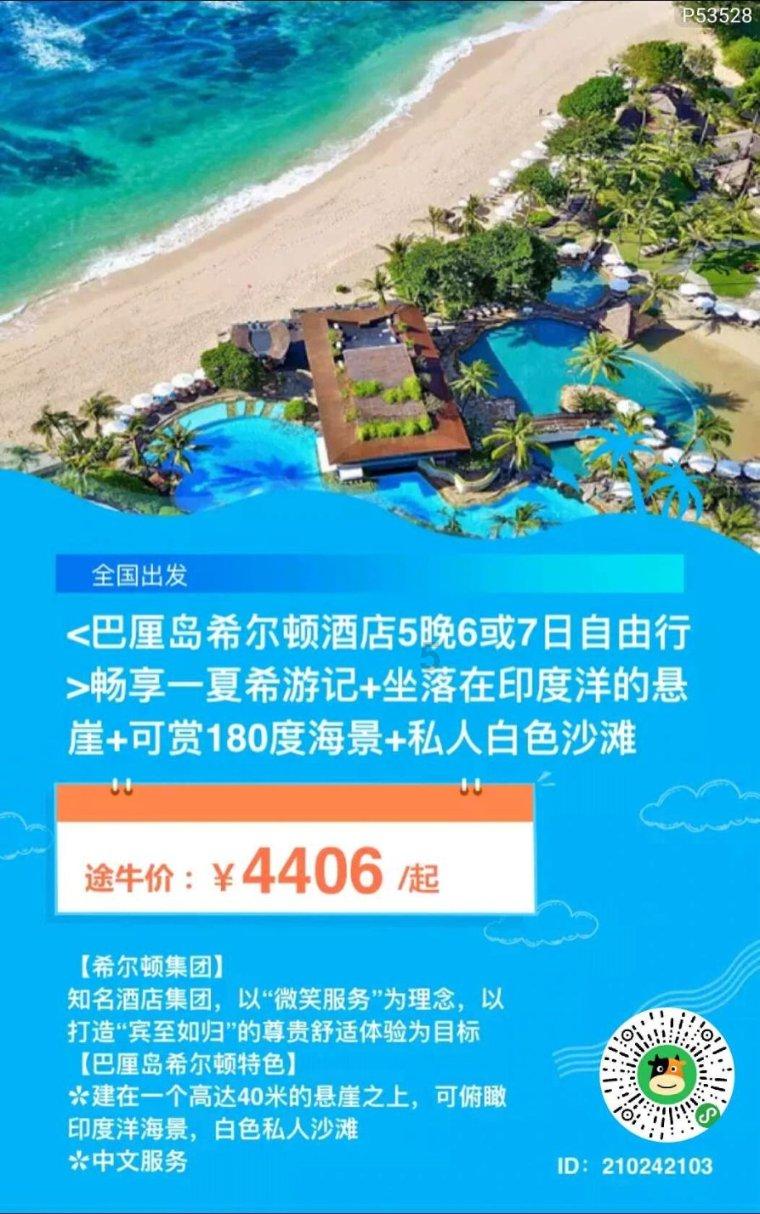 次元喵