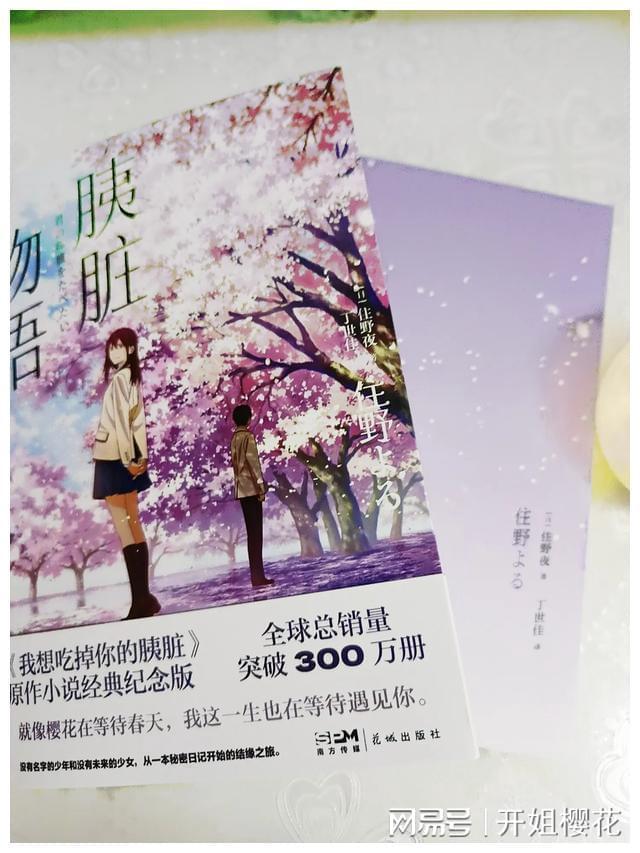叠方块消消看