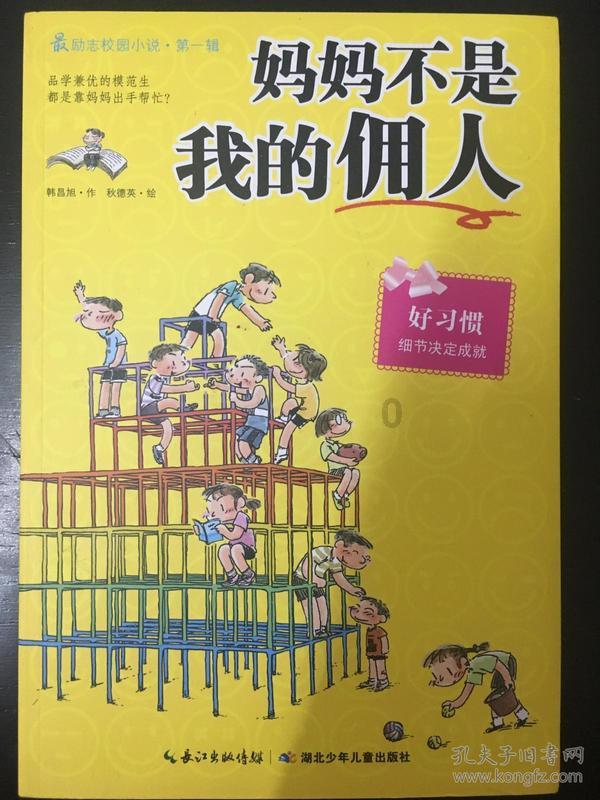 中欧班列（郑州）开行2024年首趟汽车配件班列