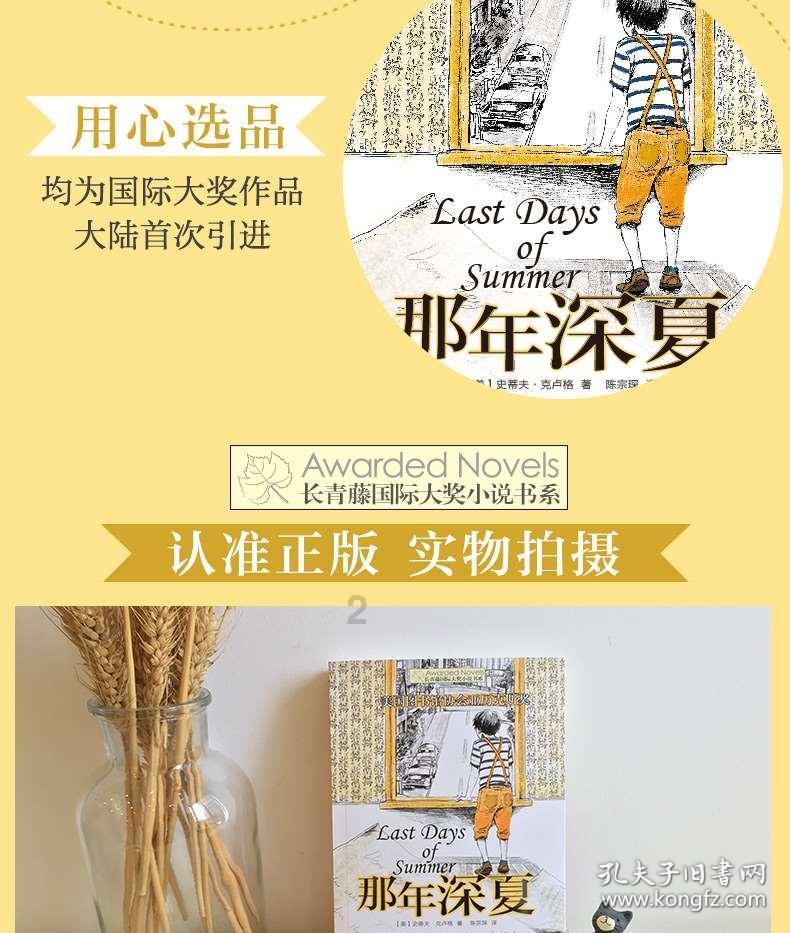 探索《速度与激情9》画风火爆,你最期待谁的表现?的知识星球,解锁无限学习空间