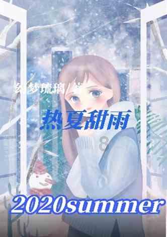 巫师3狂猎