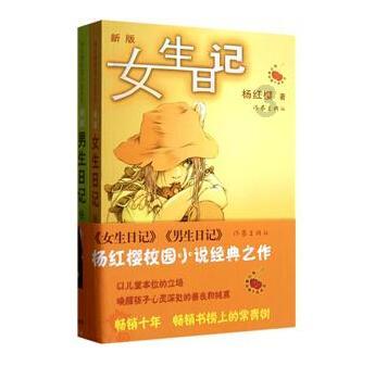 僵尸顶顶乐