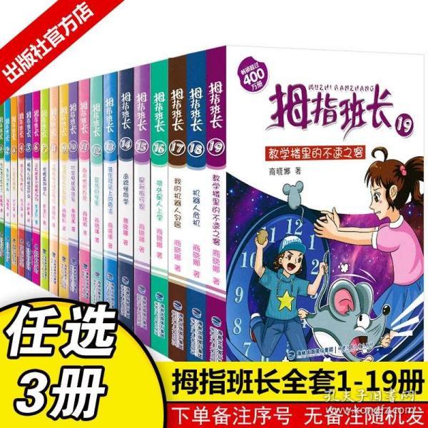 脑洞小老弟无实名认证