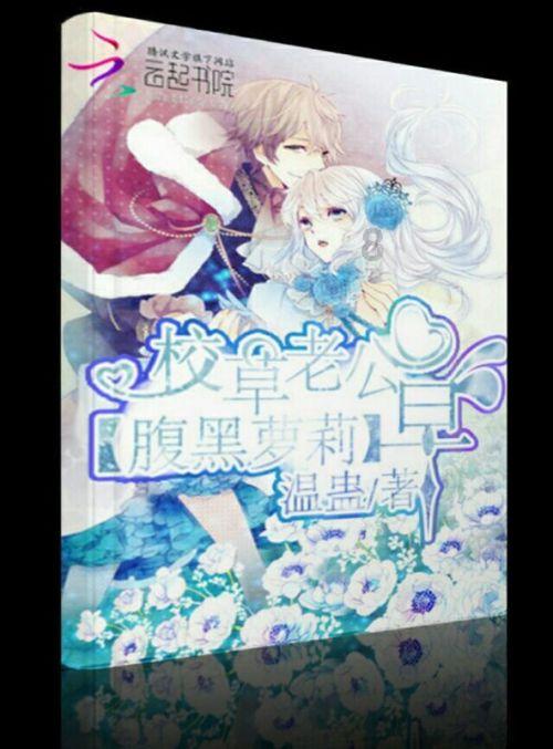 来宾协口医院收费如何?通明平价,让群众获益