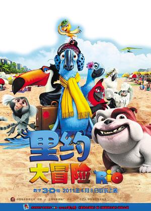 全民剧本大师内置菜单