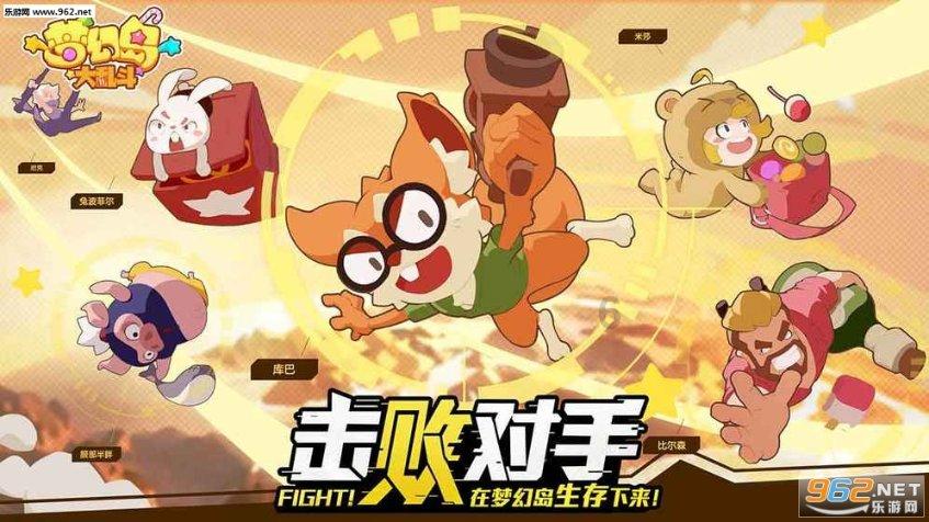小猫钓鱼游戏龙王版有船