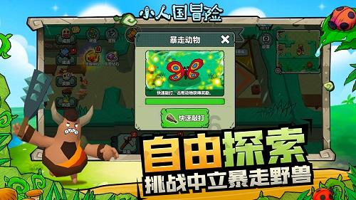 电饭煲排名前十的品牌：精选十款高质量优质爆款