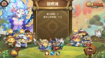 理财专员