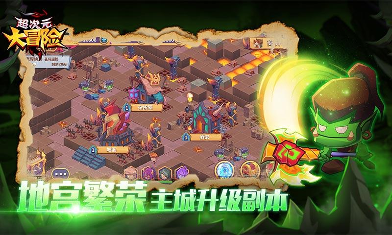 周生辰和高长恭功高震主，若是不反，只有死路一条