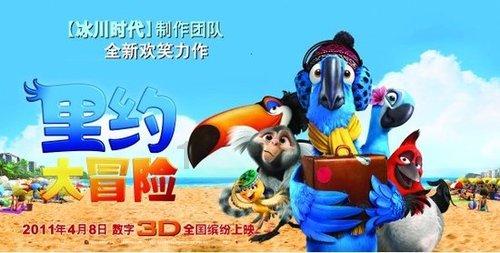 逃离啦啦队员的家