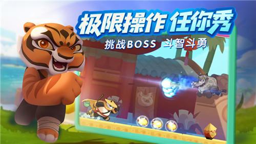 召唤神龙万宁版祖龙