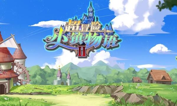 超级坦克联盟3