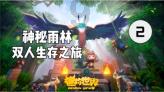 全民剧本大师内置菜单