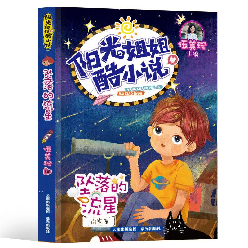 空中抛枪无敌版