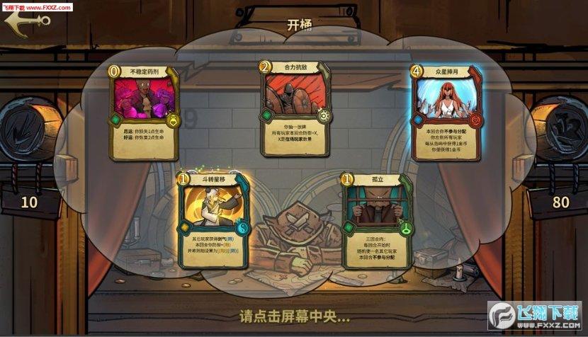 拉萨开展节前燃气灶具及配件产品专项检查