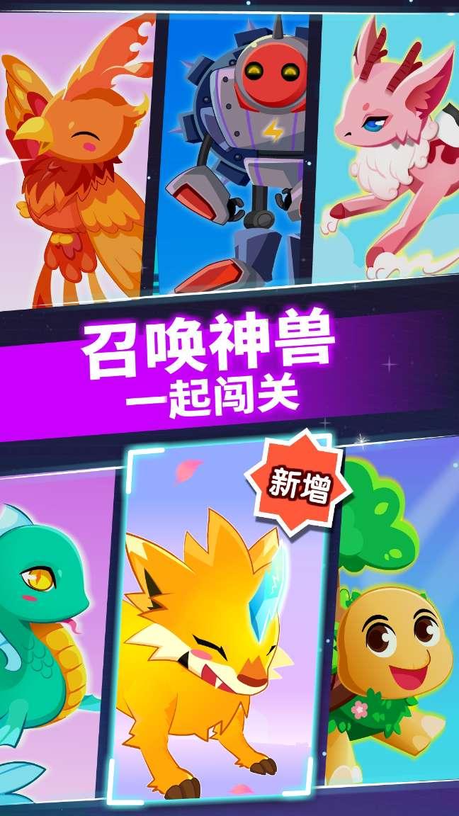时尚男孩救援