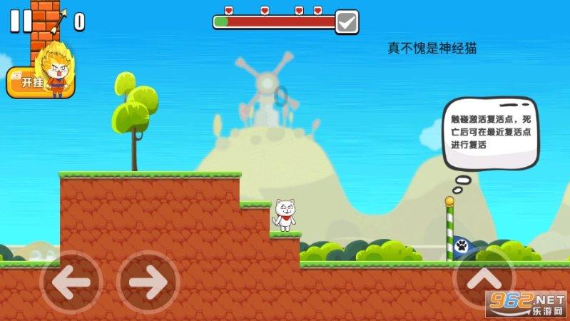 ps的4700ⅹ2640画的线条为什么这么模糊？游戏画面
