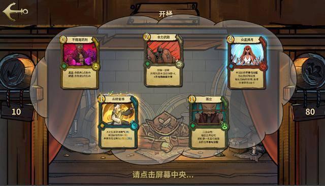 美图秀秀下载2023最新版