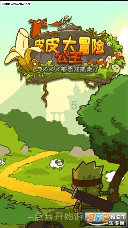 小猫钓鱼正版下载中文版