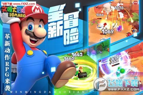 滑动蓝色方块选关版