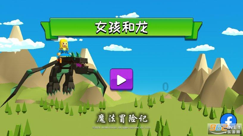 亚当寻找夏娃7