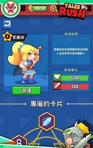 皮卡界“六边形战士”,长安猎手为何成为最优解?