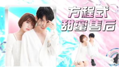 有哪些适合上班族的夏装平价搭配衣服？游戏画面