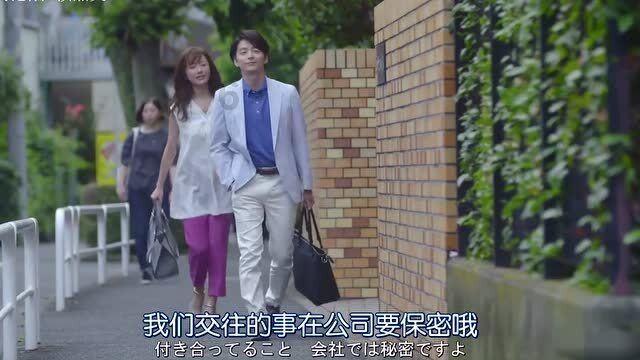 河清海晏