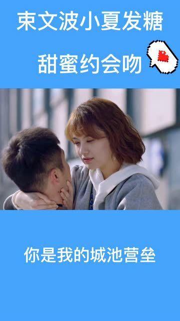跟着总书记看中国丨历史叩问，我们这样作答
