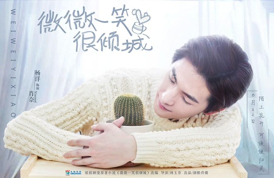 三国志13PK
