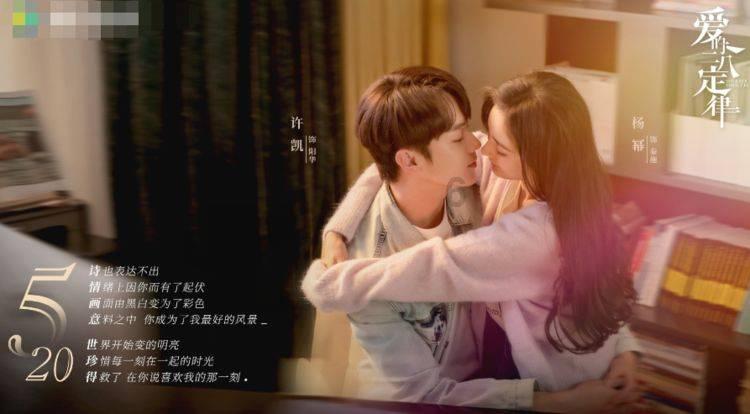 鲁能后悔吗?为引进白昇浩错过西甲级大鱼,如今竹篮打水一场空
