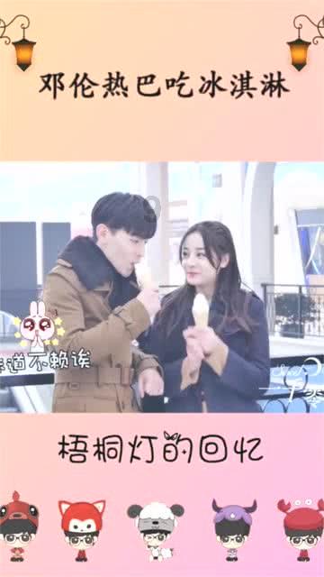 水果射击挑战
