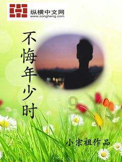 怪物猎人：世界