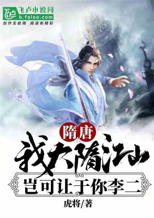 黄色小人推箱子