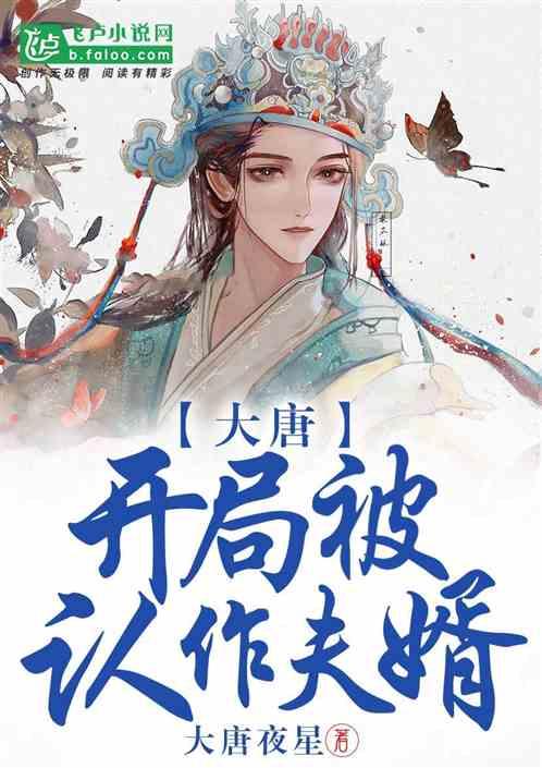 突击英雄